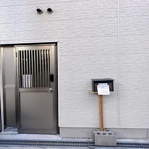  Appartement Reifa 民宿動物園前 Japon