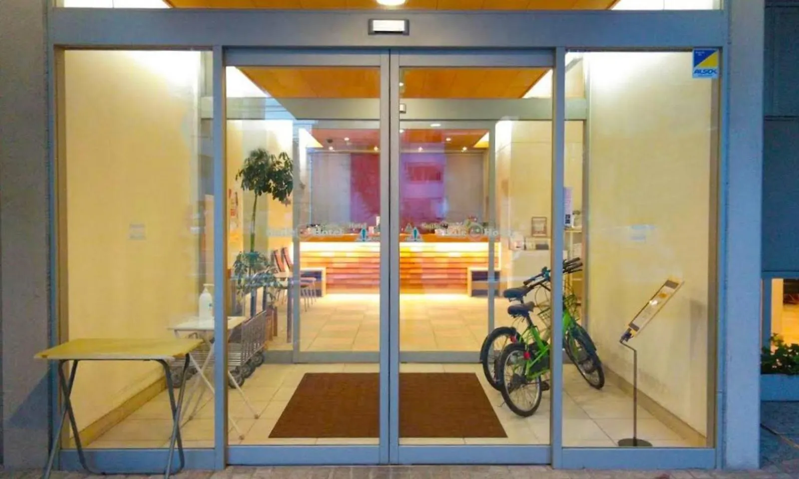 Smile Hotel Matsuyama Matsuyama