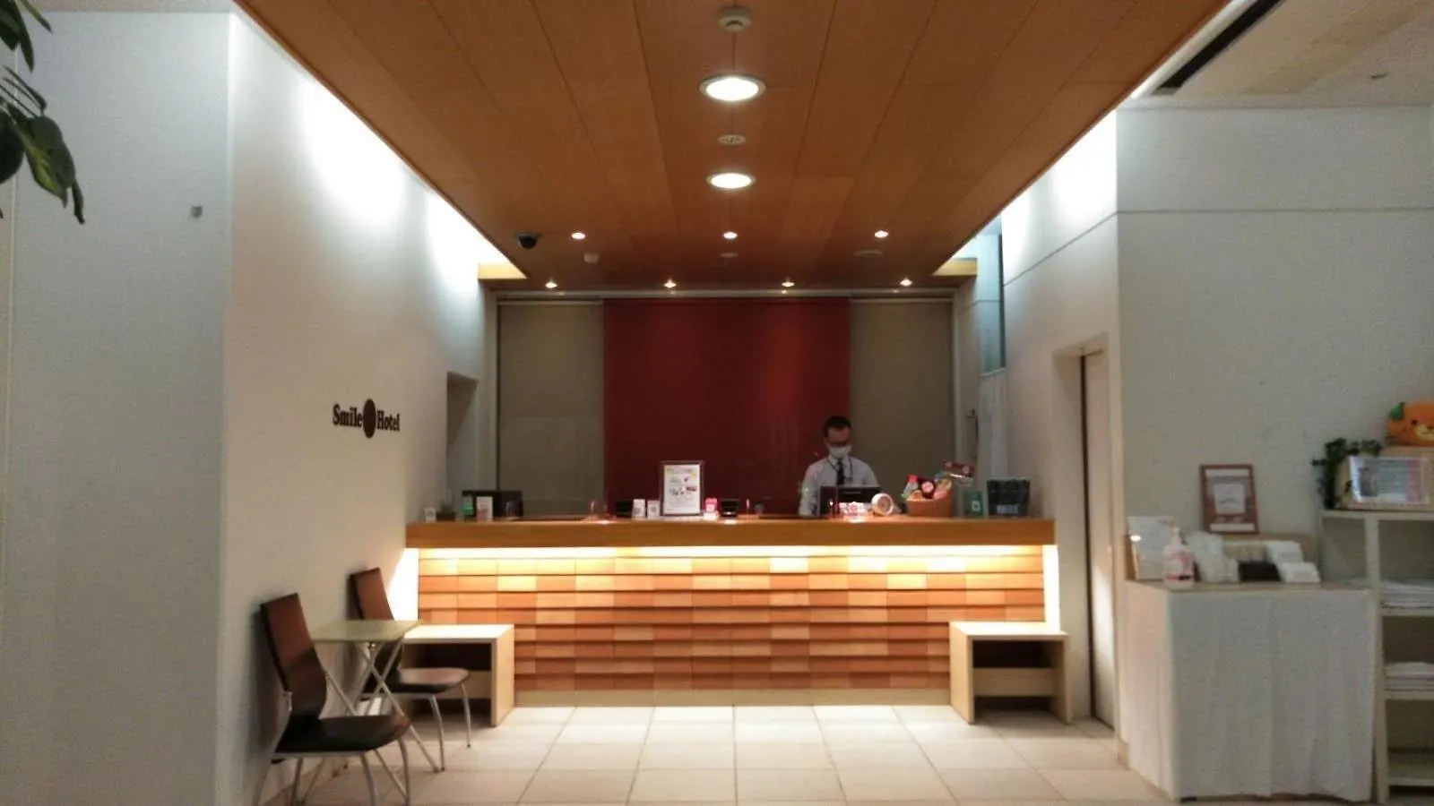 Smile Hotel Matsuyama Matsuyama