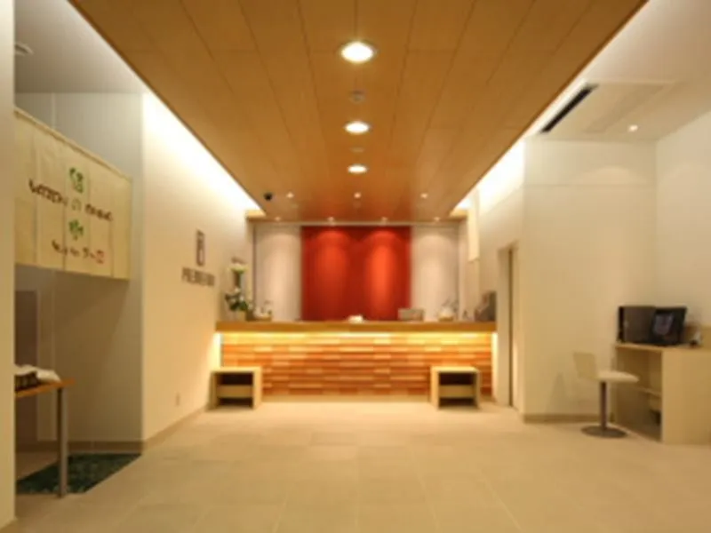 Smile Hotel Matsuyama Matsuyama
